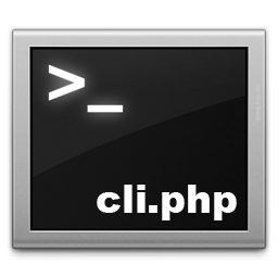 As Diferentes Formas de Execução do PHP